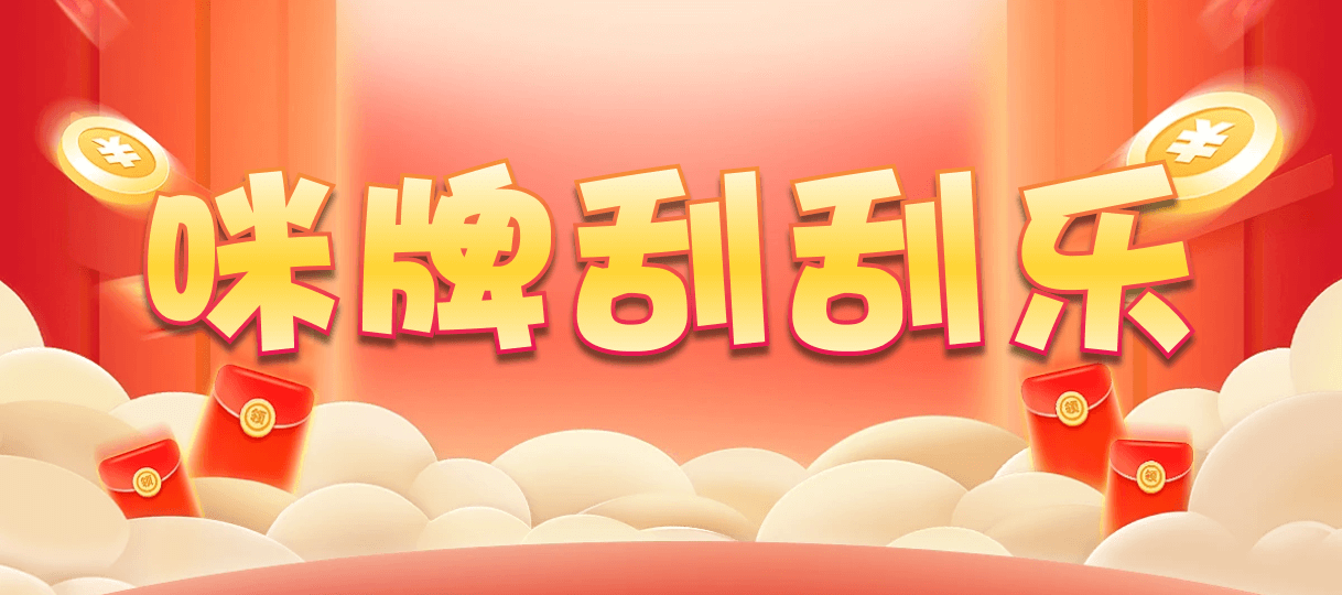 加拿大西28,大小,融合算法,加拿大28,PC开奖,28结果咪牌,加拿大28在线预测,加拿大pc在线,预测,结果,幸运